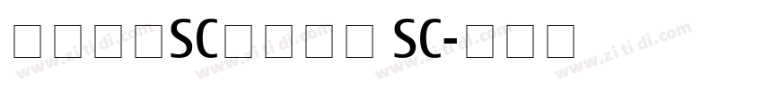 小賴字體SC小赖字体 SC字体转换